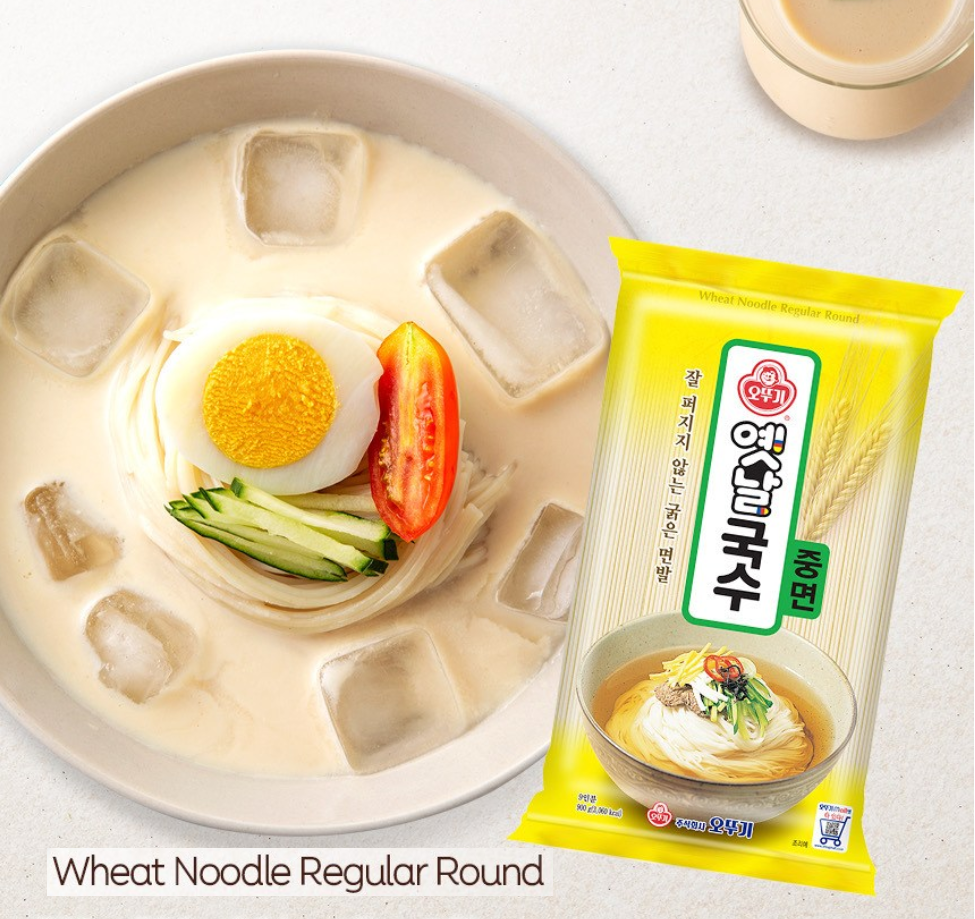 [Ottogi] Korea Wheat Noodle Kalguksu, Bibimguksu (Halal) 900g/1.5kg  오뚜기 옛날 국수 소면