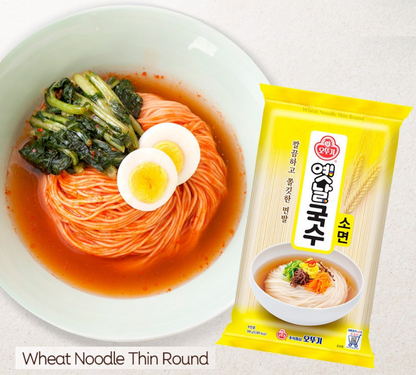 [Ottogi] Korea Wheat Noodle Kalguksu, Bibimguksu (Halal) 900g/1.5kg  오뚜기 옛날 국수 소면