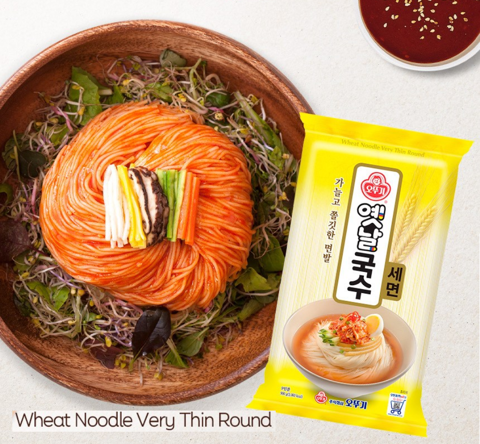 [Ottogi] Korea Wheat Noodle Kalguksu, Bibimguksu (Halal) 900g/1.5kg  오뚜기 옛날 국수 소면