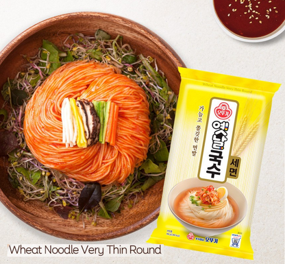 [Ottogi] Korea Wheat Noodle Kalguksu, Bibimguksu (Halal) 900g/1.5kg  오뚜기 옛날 국수 소면