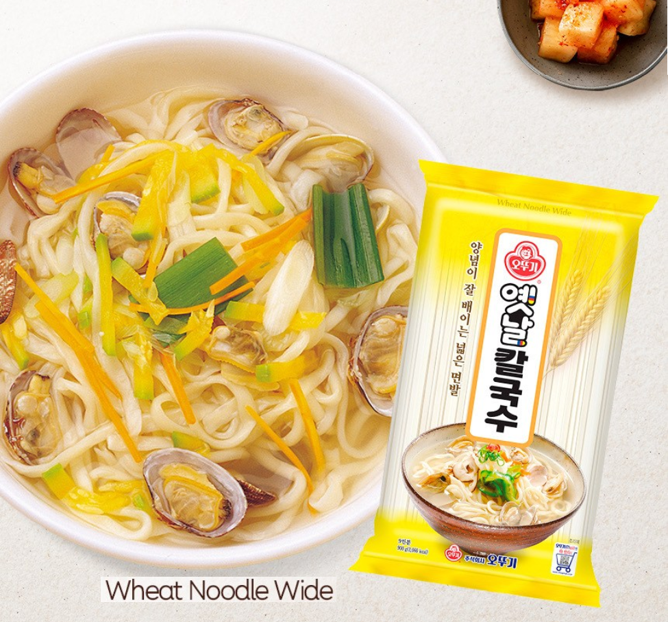[Ottogi] Korea Wheat Noodle Kalguksu, Bibimguksu (Halal) 900g/1.5kg  오뚜기 옛날 국수 소면