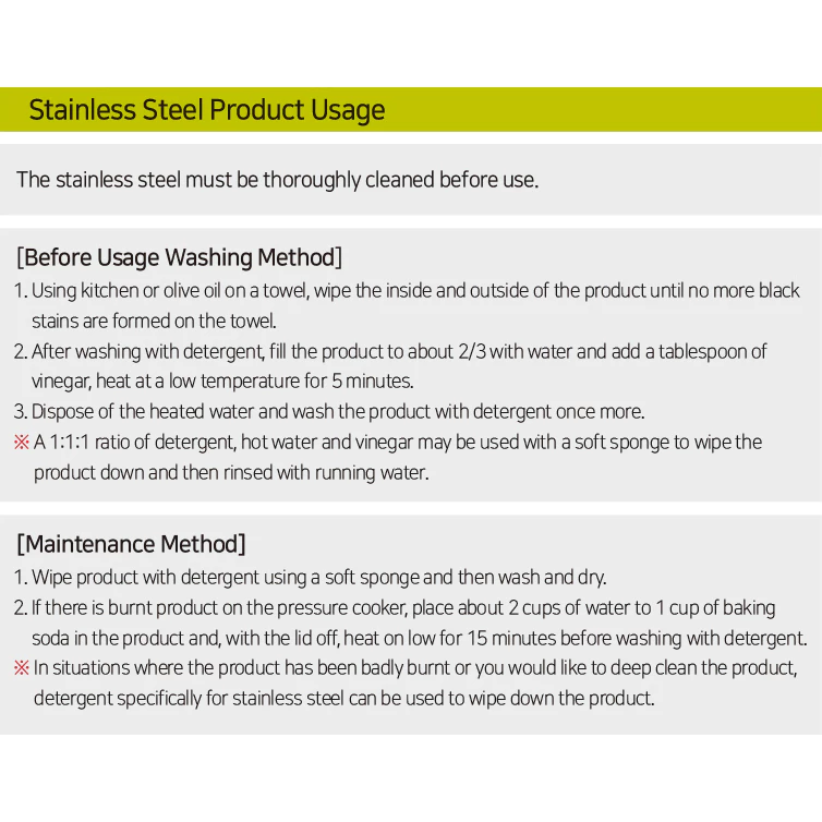 [PN] Korea Pressure Cooker Black Pearl 2.5L  PN풍년 블랙펄 압력솥 4인용