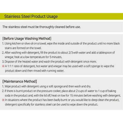[PN] Korea Pressure Cooker Black Pearl 2.5L  PN풍년 블랙펄 압력솥 4인용