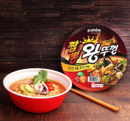 [Paldo] Jumbo Bowl WangTuKong Ramen (110g) – 3 Flavors  [팔도] 점보 왕뚜껑 라면