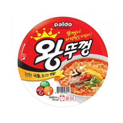 [Paldo] Jumbo Bowl WangTuKong Ramen (110g) – 3 Flavors  [팔도] 점보 왕뚜껑 라면