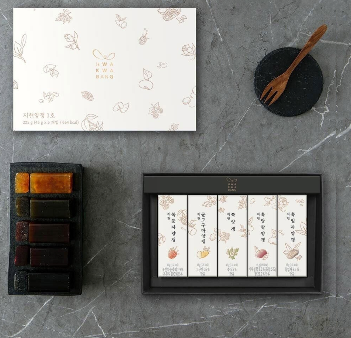 Premium Assorted Yanggaeng Gift, Sweet Red Bean Jelly 225g 대두식품 양갱 1호 흑임자 흑당팥 군고구마