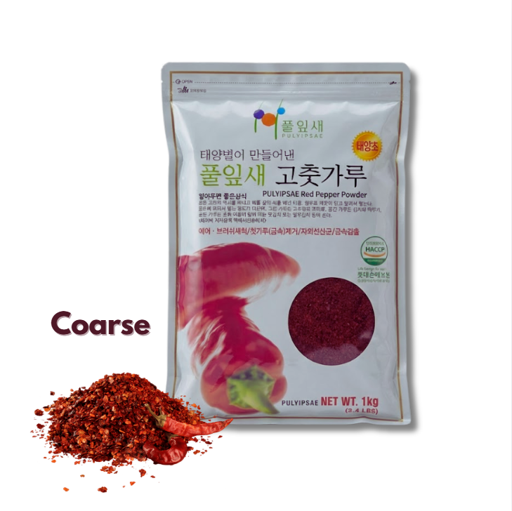 [Pullipsae] Red Pepper Powder (Course/Fine) 1kg  풀잎새 고춧가루