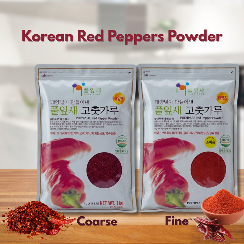 [Pullipsae] Red Pepper Powder (Course/Fine) 1kg  풀잎새 고춧가루