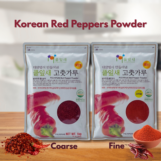 [Pullipsae] Red Pepper Powder (Course/Fine) 1kg  풀잎새 고춧가루