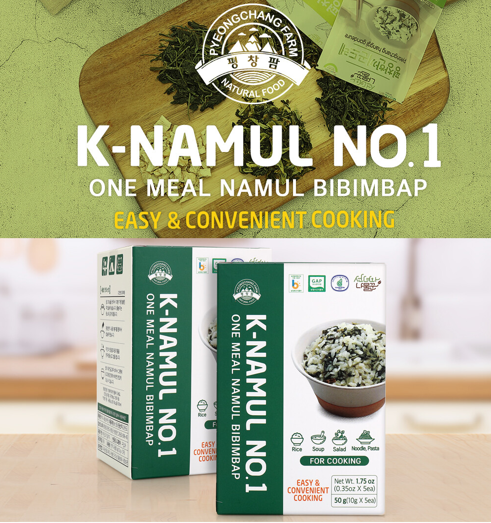 [Pyeongchang] K-Namul Rice Bibimbap 50g 평창팜 간편나물밥