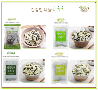[Pyeongchang] K-Namul Rice Bibimbap 50g 평창팜 간편나물밥