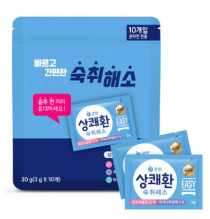 [Q.one] EASY TOMORROW FRESH Hangover Refreshing Pill 3gx10P 큐원 이지 투모로우 프레시 숙취 해소 알약 3g x 10팩