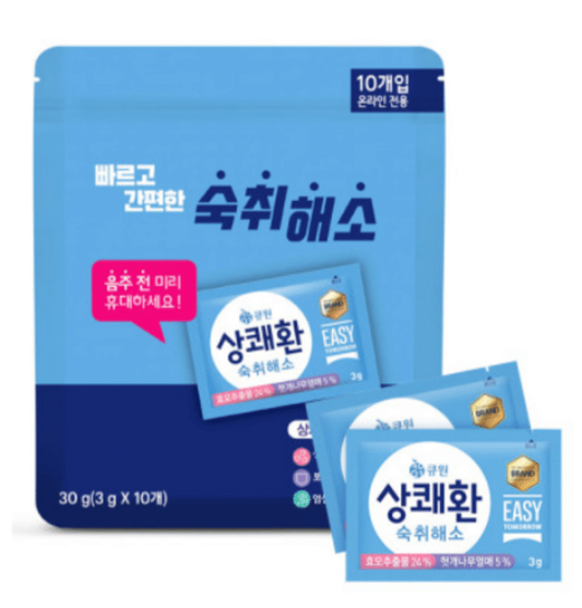 [Q.one] EASY TOMORROW FRESH Hangover Refreshing Pill 3gx10P 큐원 이지 투모로우 프레시 숙취 해소 알약 3g x 10팩