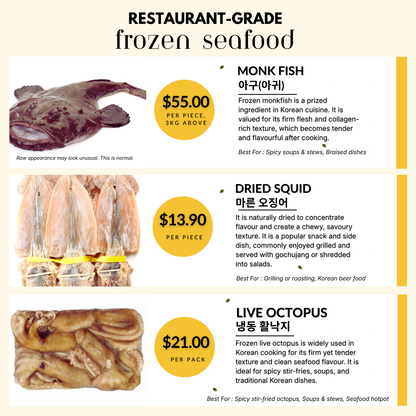 Restaurant-Grade Frozen Seafood (Monkfish | Dried Squid | Frozen Live Octopus)