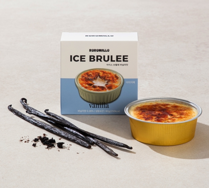 [Roro F&B] Ice Brulee Dessert 18g (Vanilla, Chocolate, Matcha, Caramel) 로로밀로 아이스 브륄레