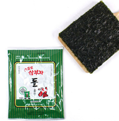 [Sambuja] Roasted Seaweed Laver 20g 삼부자 소문난 돌김
