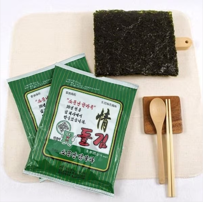 [Sambuja] Roasted Seaweed Laver 20g 삼부자 소문난 돌김