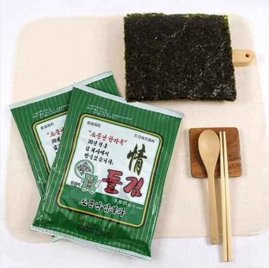 [Sambuja] Roasted Seaweed Laver 20g 삼부자 소문난 돌김