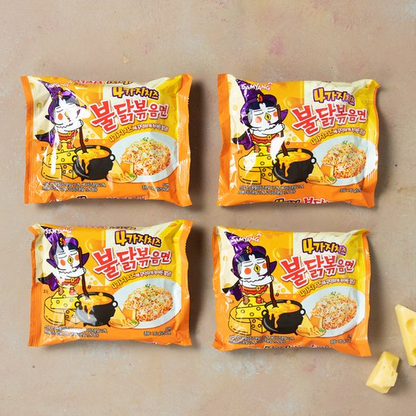 [Samyang] 4 Cheese Flavors Buldak Ramen 140g x 4p 삼양 4가지 치즈 불닭볶음면 멀티팩