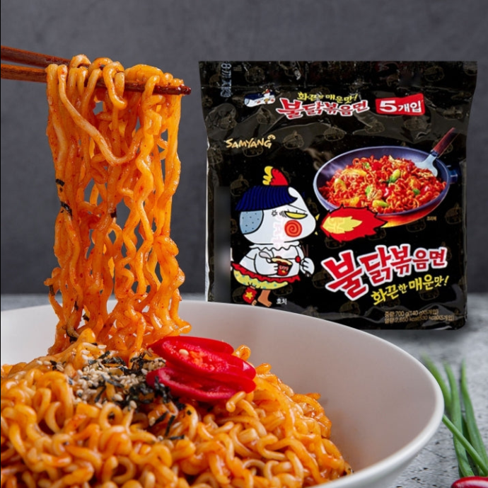 [Samyang] Buldak Hot Chicken Ramen 140g x 5p (삼양 불닭볶음면 멀티팩)