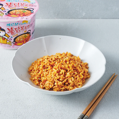 [Samyang] Buldak Ramen – Spicy & Cheesy Variety (5 Types)  삼양 불닭라면