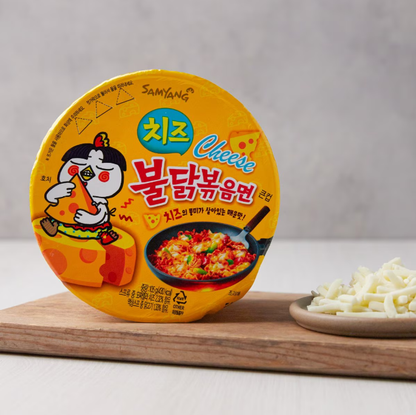 [Samyang] Buldak Ramen – Spicy & Cheesy Variety (5 Types)  삼양 불닭라면