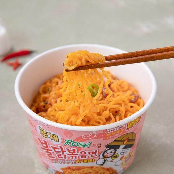 [Samyang] Buldak Ramen – Spicy & Cheesy Variety (5 Types)  삼양 불닭라면