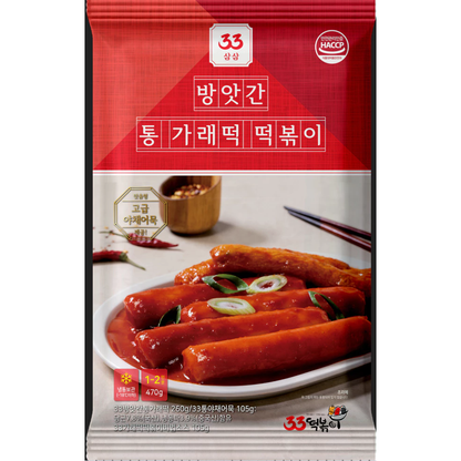 [Sandolfood] Tteokbokki(Bar Rice Cake)470g  33방앗간 통가래 떡볶이
