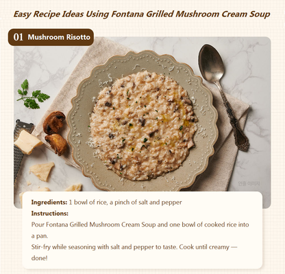[Sempio] Fontana Premium Cream Soup Series 180g 폰타나 프리미엄 크림수프