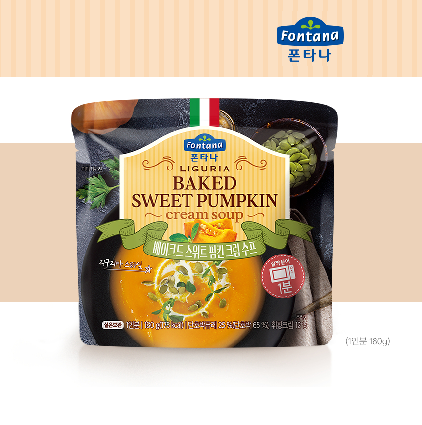[Sempio] Fontana Premium Cream Soup Series 180g 폰타나 프리미엄 크림수프