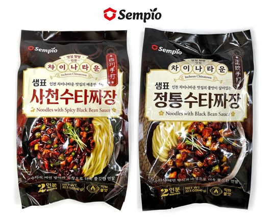 [Sempio] Incheon Chinatown Jjajang Noodles 640g 쌤표 수타짜장면 (정통 / 사천 매콤) 2종
