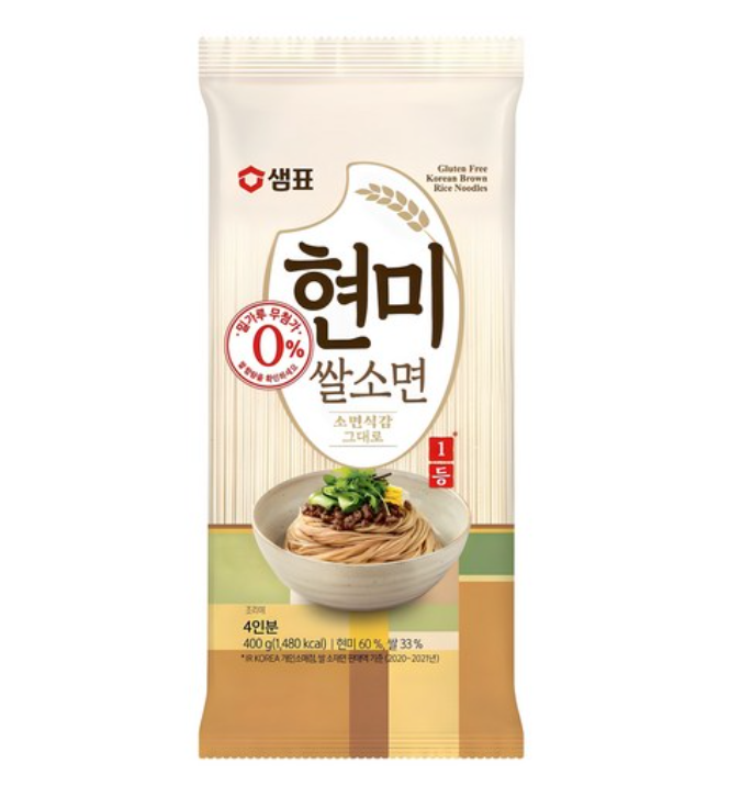 [Sempio] Korean Rice Noodles 400g (Brown Rice / White Rice) 샘표 현미/쌀 소면