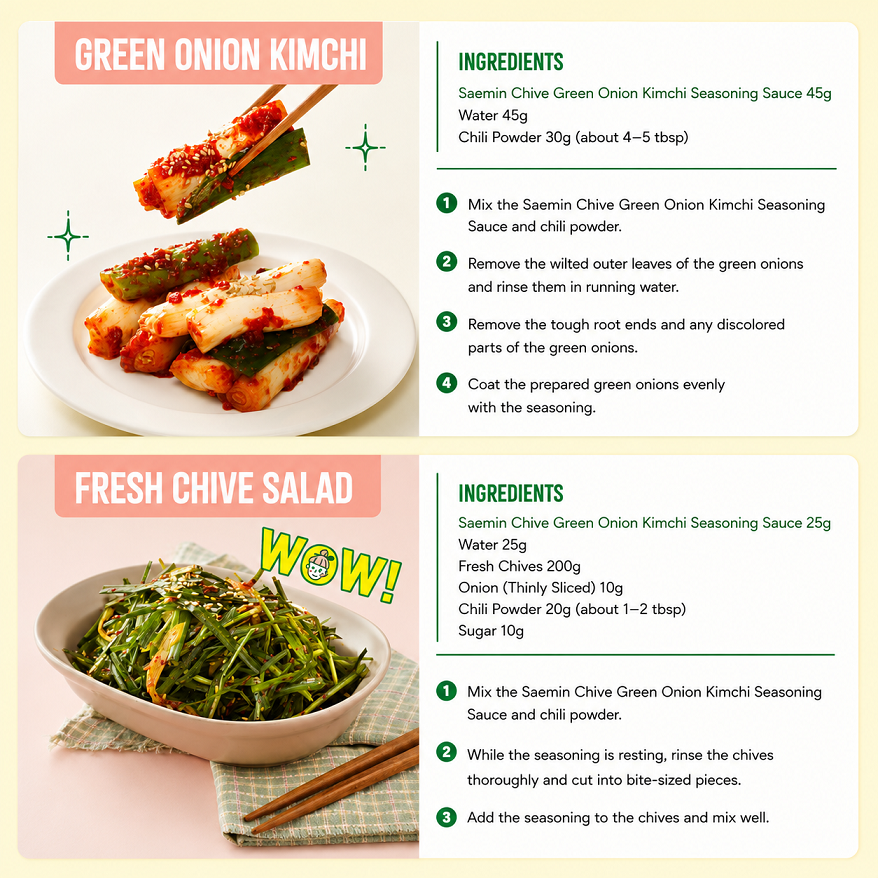 [Sempio] Saemi Kitchen Kimchi Seasoning Sauce 샘표 새미네부엌 겉절이 양념