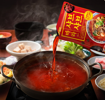 [Sempio] Shabu Shabu Steamboat Soup Base 200g (Katsuo / Mala / Mushroom)