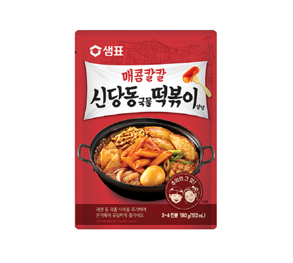 [Sempio] Ready-to-Cook Tteokbokki & Tteok-Kkochi Sauce Assortment (6 Types) 떡볶이 떡꼬치 소스