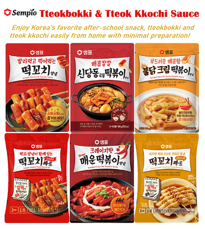 [Sempio] Ready-to-Cook Tteokbokki & Tteok-Kkochi Sauce Assortment (6 Types) 떡볶이 떡꼬치 소스