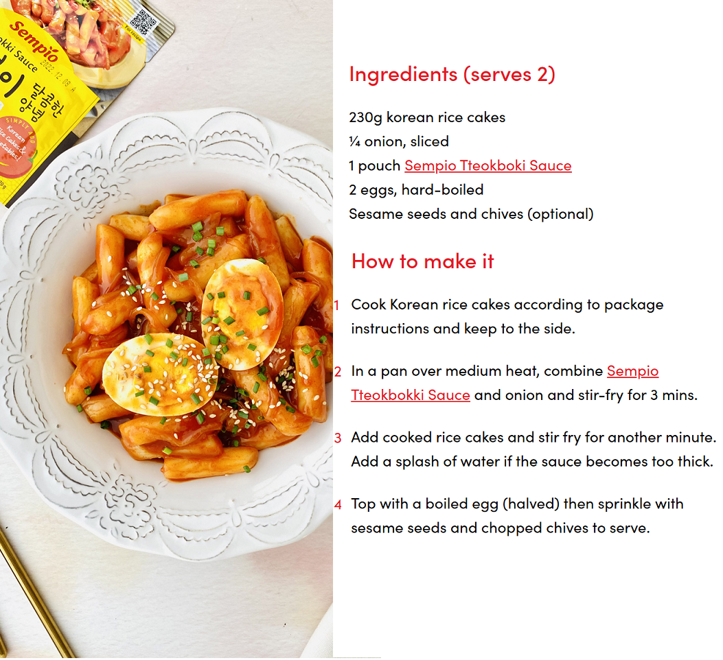 [Sempio] Tteokbokki Sauce 150g (Spicy / Sweet) 샘표 떡볶이소스 [매콤 / 달콤]