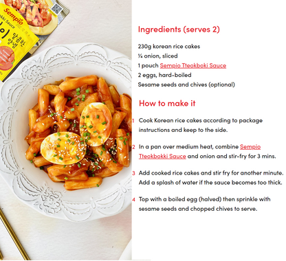 [Sempio] Tteokbokki Sauce 150g (Spicy / Sweet) 샘표 떡볶이소스 [매콤 / 달콤]