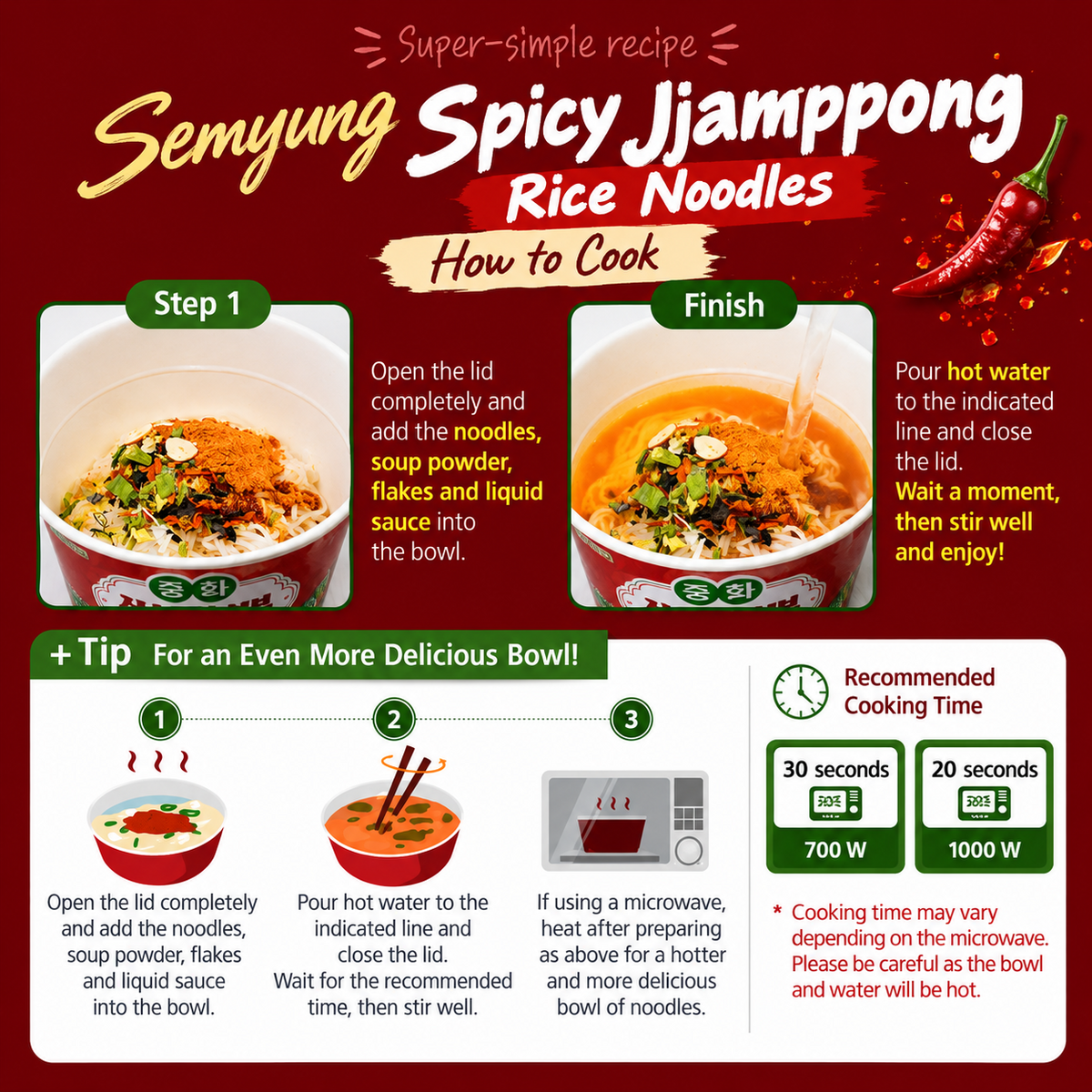 [KidariFood] Spicy Jjamppong Rice Noodles 180g 세이면 중화 쌀짬뽕