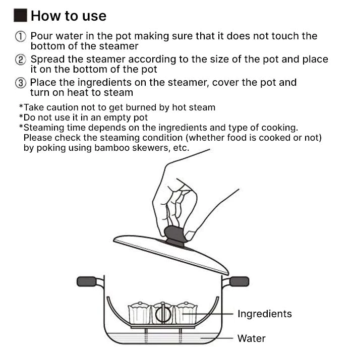 Kitchen Stainless Steel Foldable Steamer Basket (2 sizes) 스텐찜기 대