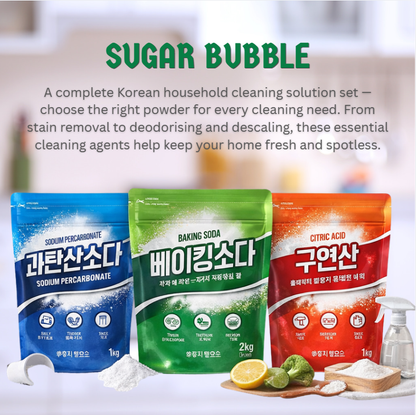 [Sugar Bubble] Multi-Purpose Cleaning Powder Series 과탄산소다 / 베이킹소다 / 구연산
