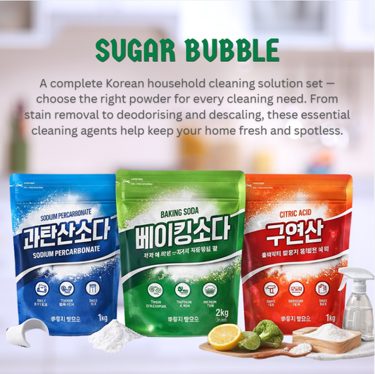 [Sugar Bubble] Multi-Purpose Cleaning Powder Series 과탄산소다 / 베이킹소다 / 구연산