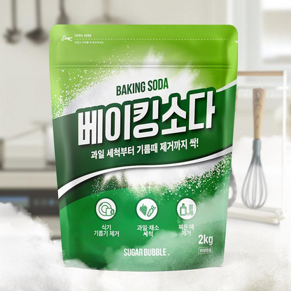 [Sugar Bubble] Multi-Purpose Cleaning Powder Series 과탄산소다 / 베이킹소다 / 구연산