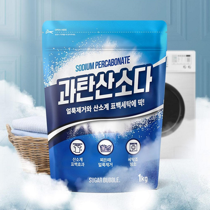 [Sugar Bubble] Multi-Purpose Cleaning Powder Series 과탄산소다 / 베이킹소다 / 구연산