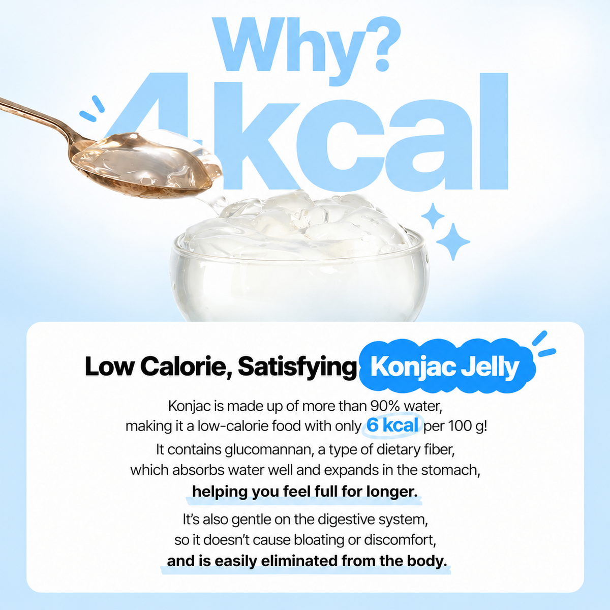 [Sugarlolo] Konjac Jelly 150g  슈가로로 곤약젤리