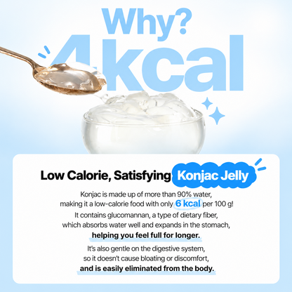 [Sugarlolo] Konjac Jelly 150g  슈가로로 곤약젤리