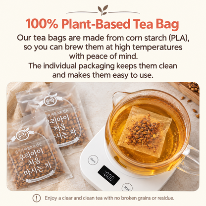 [Sunjak] My Child's First Cassia Seed Tea 75g (5g × 15 Tea Bags)  [순작]  통알곡 우리아이 첫 결명자차