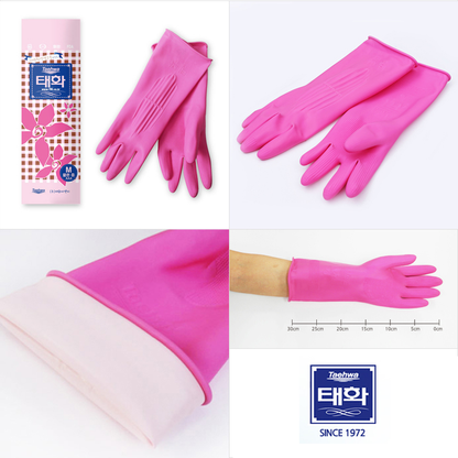 [Taehwa] Kitchen Washing Rubber Gloves 2P  [태화] 태화고무장갑