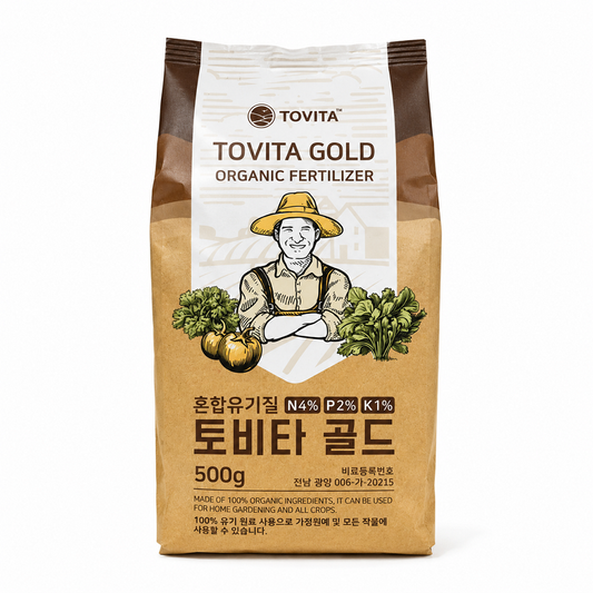 [Tovita] Gold Organic Plant Vegetables Fertilizer 500g [토비타]  골드 유기질 비료