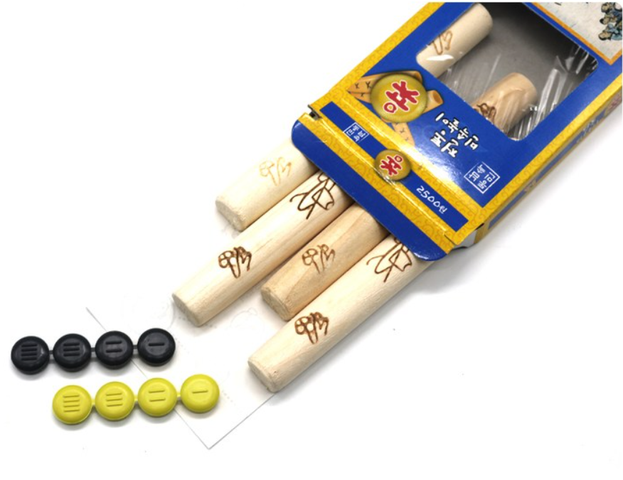 Traditional Korean Yut Nori Game Set (Yunnori)  윷놀이 세트
